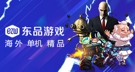 海力士今年人均奖金或万