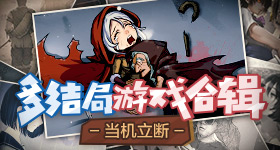 李晨被误会的心形石头